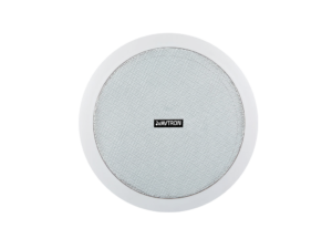 AVTRON 6 Inch 10W Two-Way Ceiling Speaker - AP-C16