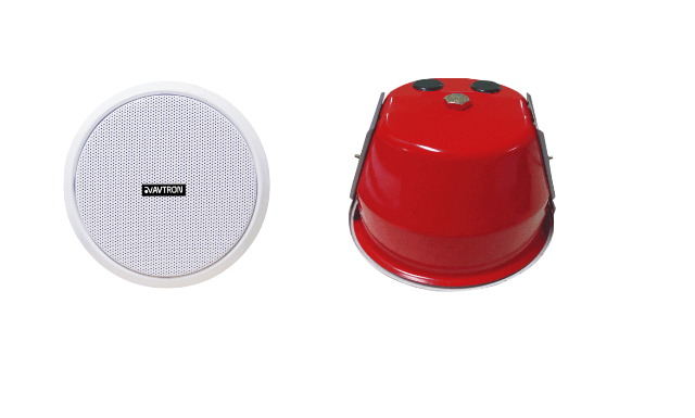 AVTRON 5 Inch EN54-24 Fire Resistant Ceiling Speaker – AP-C56FS