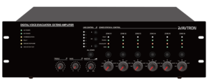 AVTRON 8 Zone 240W EVAC Extension Router - AP-D824RT