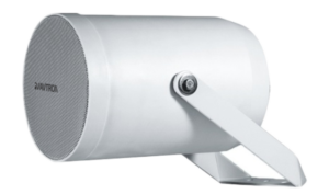 AVTRON 20W Outdoor Projection Speaker - AP-P26