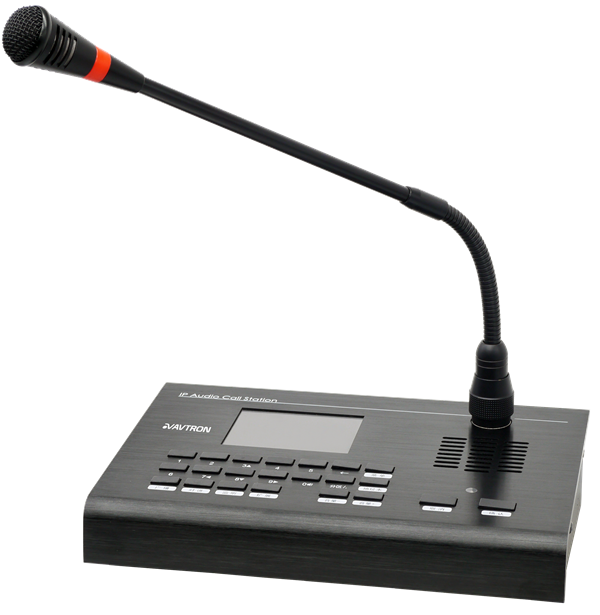 AVTRON SIP Keypad Paging Station with Intercom – AP-S9KPM