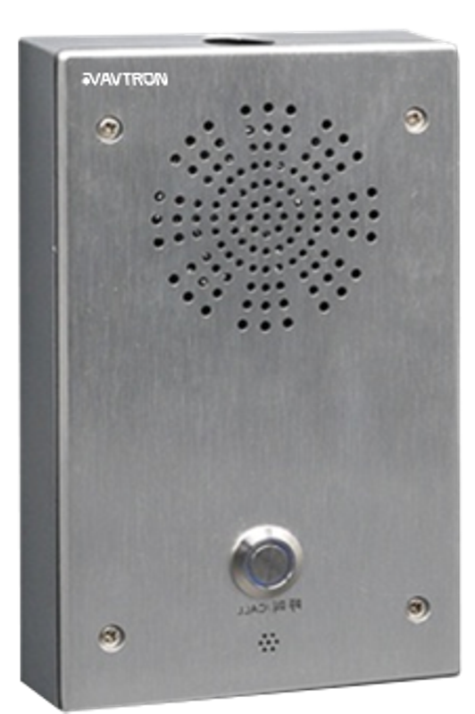 AVTRON SIP Indoor Intercom Terminal – AP-S9SIT
