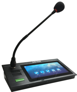 AVTRON SIP Touch Screen Paging Station - AP-S9SPM