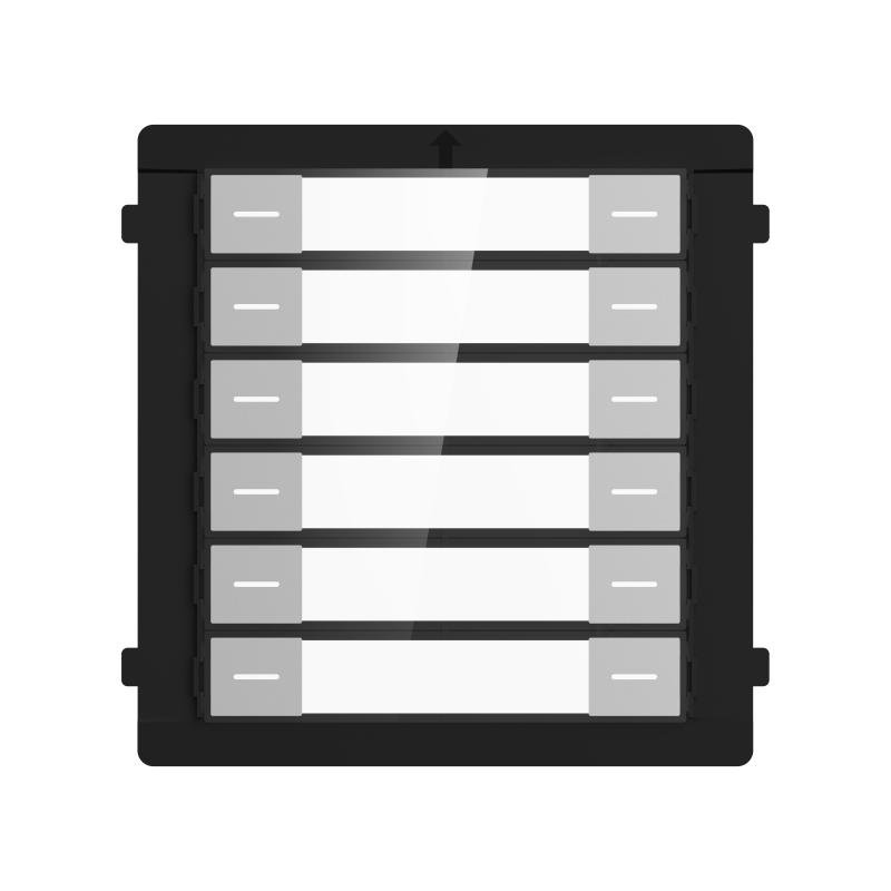 Hikvision 12-Button Nametag Call Module – DS-KD-K12