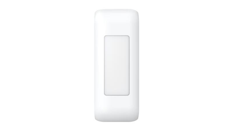 Hikvision Wired PIR Curtain Detector – DS-PDC5NC-EG2