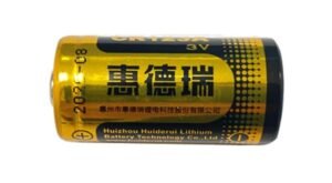 Hikvision CR123A Battery Pack of 2 - DS-PT031