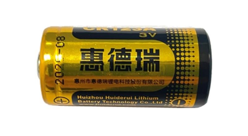 Hikvision CR123A Battery Pack of 2 – DS-PT031